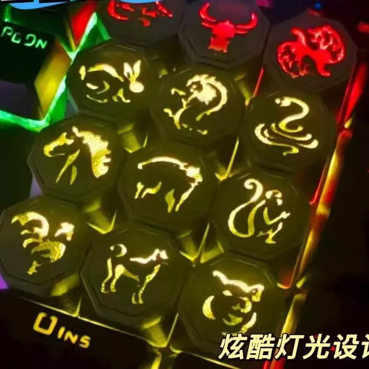 3D打印成龙历险记同款十二生肖符文符咒键帽创意马符龙虎符咒发光