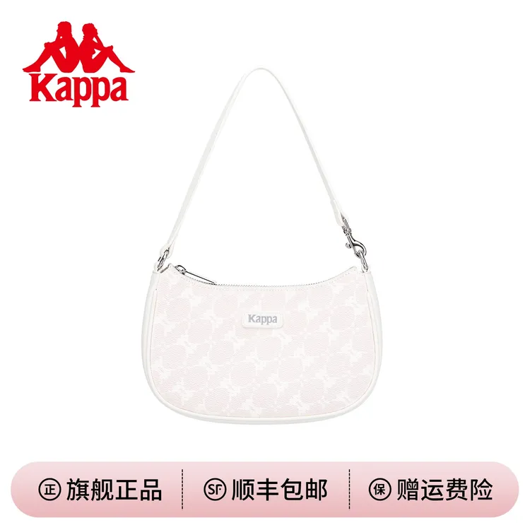 Kappa卡帕 新款正品满印百搭时尚腋下包皮质感手提单肩包