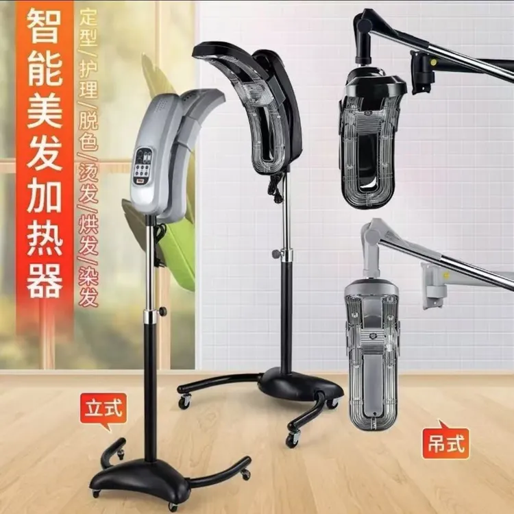 理发店加热发廊加热焗油护理染发烫发美发洗头全自动加热器加热机