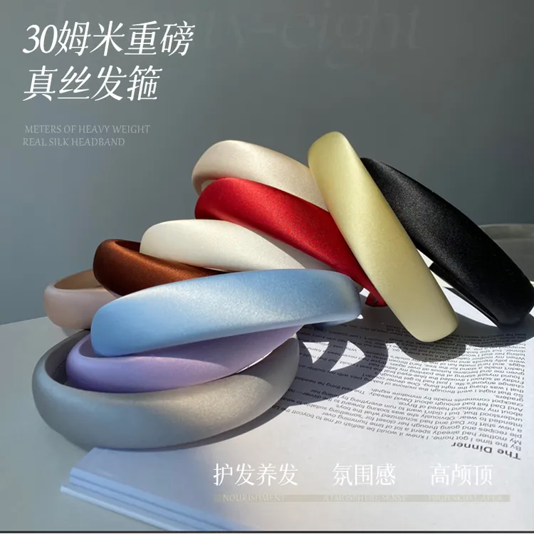 真丝发箍女款缎面发卡高颅顶洗脸头饰细宽边红色压发新款日常外戴