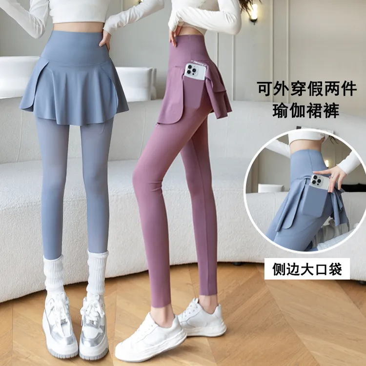假两件裙裤高腰瑜伽裤鲨鱼裤秋冬外穿运动骑行女大码收腹打底裤子