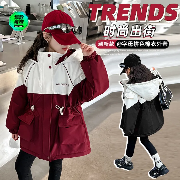 女童加绒加厚外套冬装2025新款女大童洋气收腰派克服中长款冲锋衣