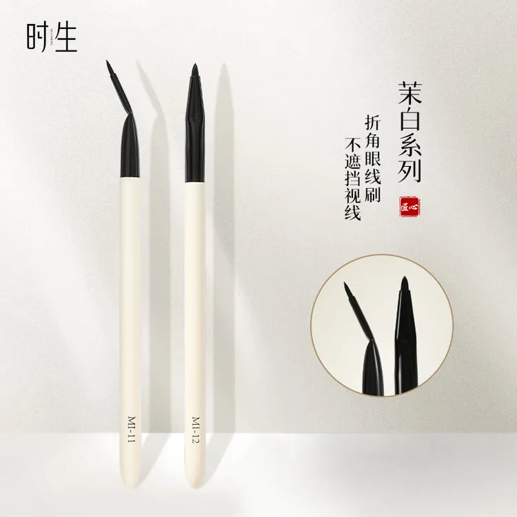 时生茉白Mi11折角眼线刷极细下至卧蚕刷精细斜角眼部细节刷化妆刷