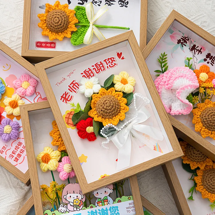 教师节礼物向日葵花束中空立体相框摆件针织花束画框送老师礼品