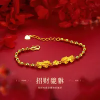 招财貔貅圆珠手链时尚雅观中国风双貔貅精美气质