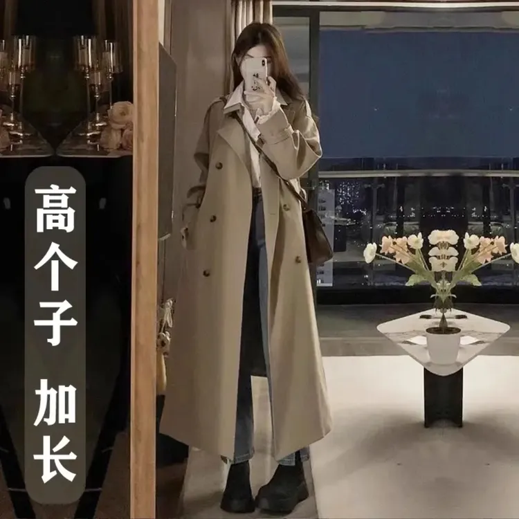 高个子胖mm200多斤女加长宽松大码风衣外套春秋季过膝超长款大衣