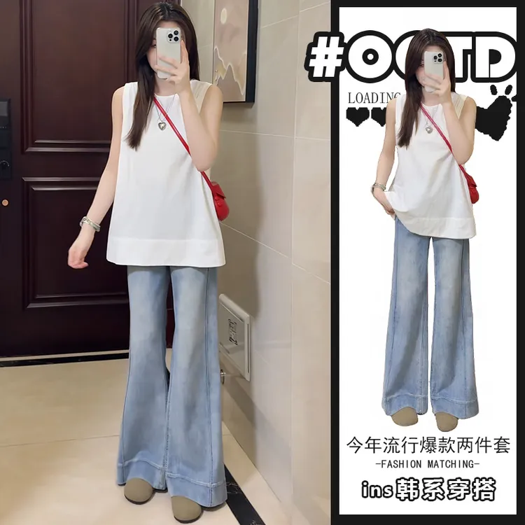 少女感别致穿搭两件套夏季慵懒风别致纯色无袖上衣高腰遮胯牛仔裤