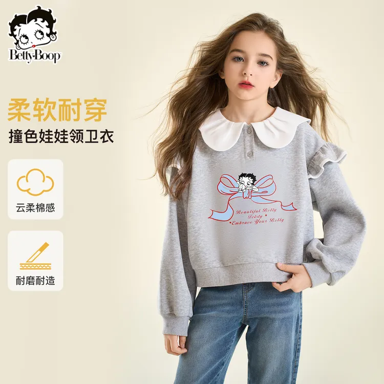 贝蒂女童秋装时尚针织娃娃领卫衣2025年春秋中大童休闲上衣25454