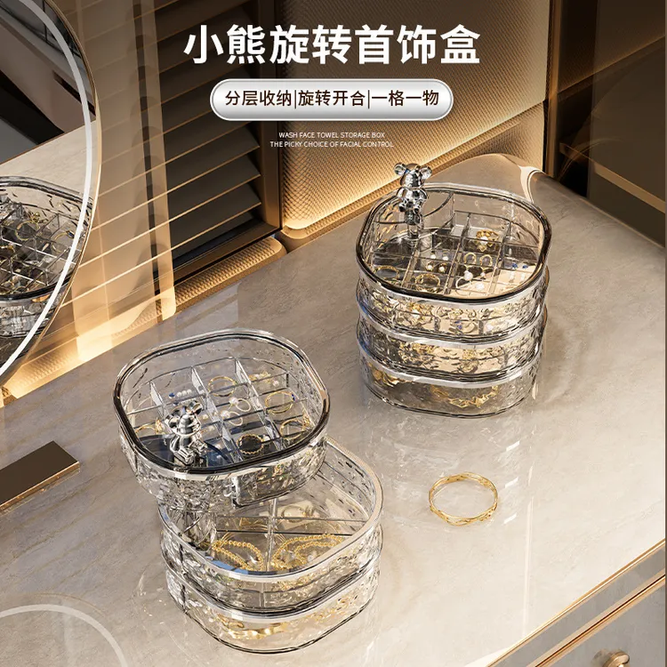 首饰收纳盒多层旋转耳环耳钉项链饰品首饰盒2024新款发夹盒子