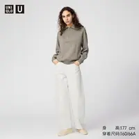 优衣库合作款/女装男装廓形长裤/弯刀镰刀裤25秋冬新款480338