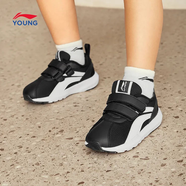 D李宁儿童男女小童小阿甘魔术贴宝宝鞋童鞋YKAP148