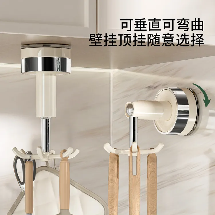 吸盘挂钩厨房六爪旋转粘钩多功能免打孔强力勺子铲子挂架置物架