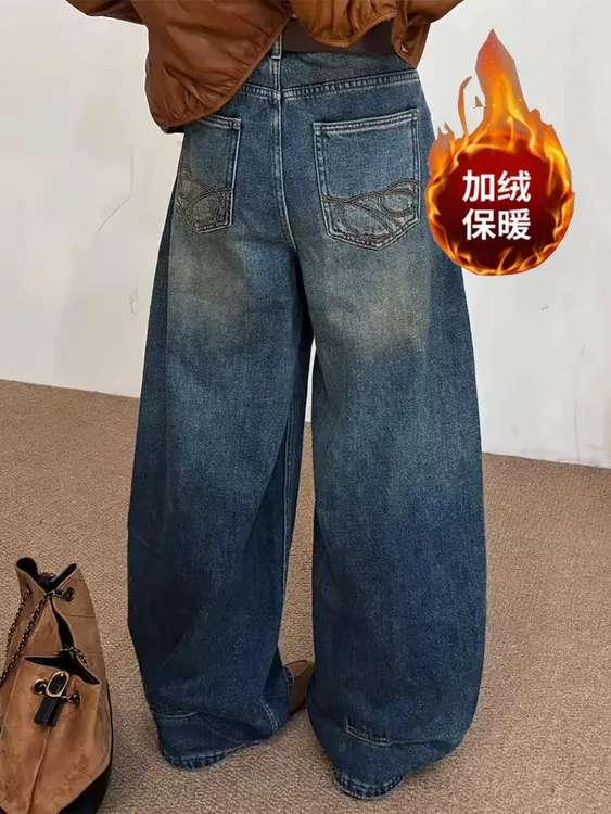 美式复古设计感口袋刺绣加绒牛仔裤子女辣妹慵懒松弛感拖地阔腿裤