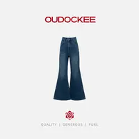 OUDOCKEE 鸥鸥【喇叭裤】时髦百搭高腰显瘦直筒喇叭裤 NACAF759T