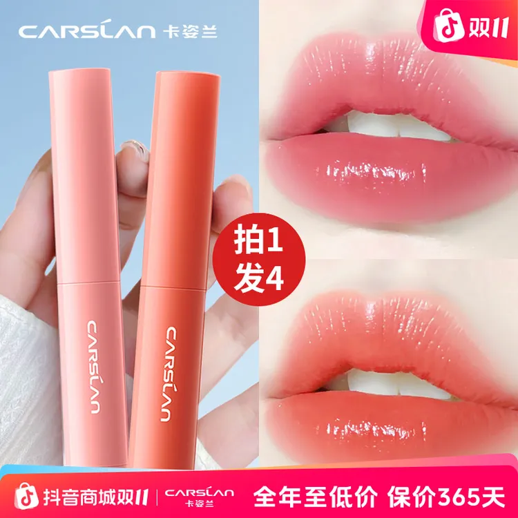 卡姿兰花卉润唇膏滋润保湿补水变色口红秋冬防干裂起皮官方正品女