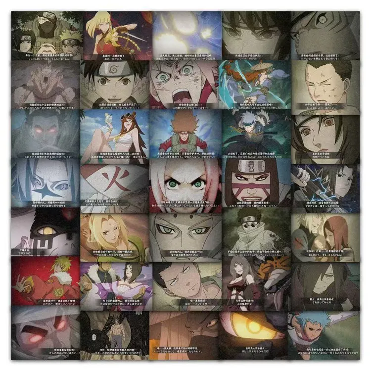 64张不重复火影忍者奥义图贴纸漂泊带土双神威卡卡西超帅装饰diy