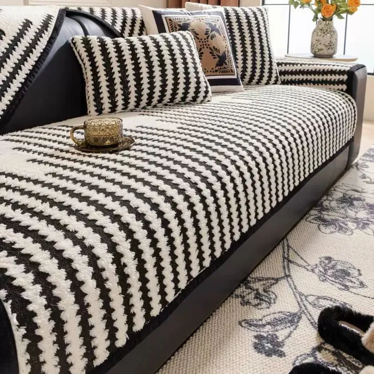 舒棉绒沙发垫秋冬加厚防滑简约轻奢盖布巾靠背巾全盖