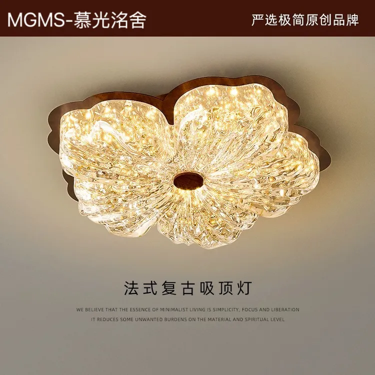 金箔花瓣卧室吸顶灯法式中古创意吸顶灯美式复古轻奢护眼花朵吊灯