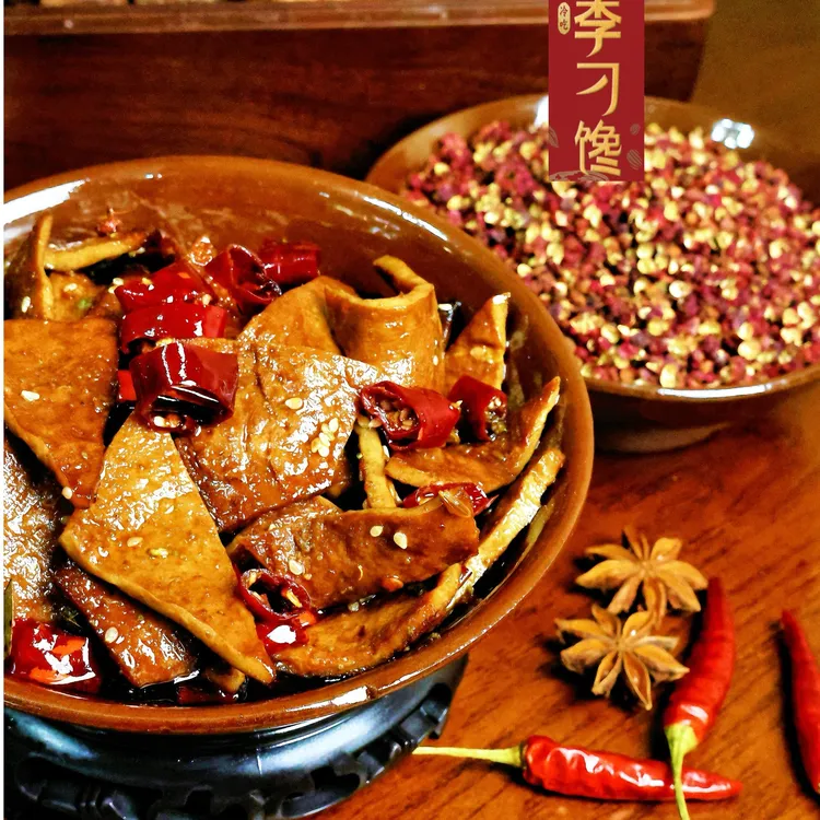 【李刁馋】【冷吃豆干180g】【满60包邮】自贡零食特产宵夜追剧即食