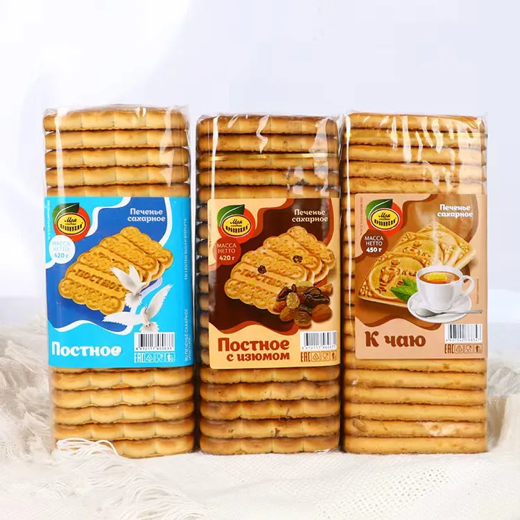 俄罗斯进口金麦穗多口味饼干休闲零食420克/袋