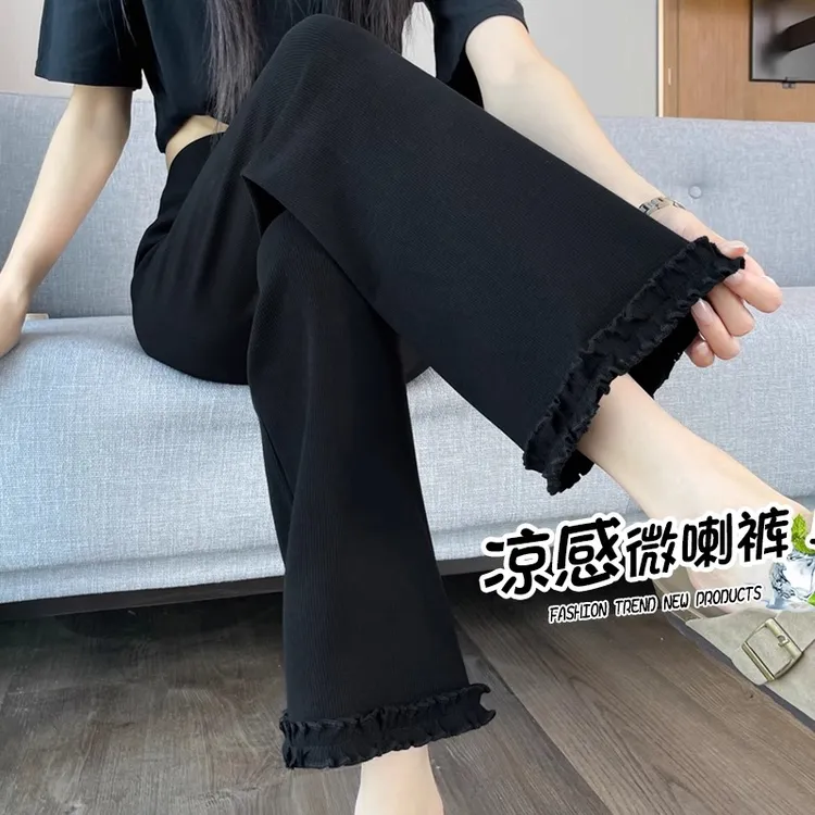 贯穿夏日~九分微喇裤女夏季薄款高腰显瘦夏天休闲冰丝八分喇叭裤