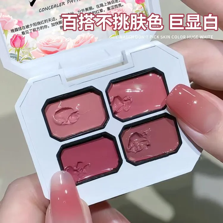 新款高饱和彩绘渐变腮红拍拍胶四宫格美甲店专用