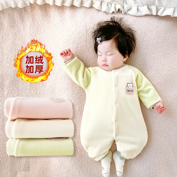 婴儿秋冬连体衣加绒加厚新生儿保暖外出哈衣冬季衣服男女宝宝冬装