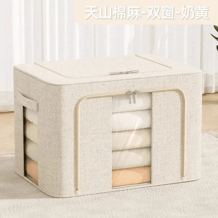 大容量衣服收纳神器防潮整理储物箱布艺折叠多功能杂物箱家用
