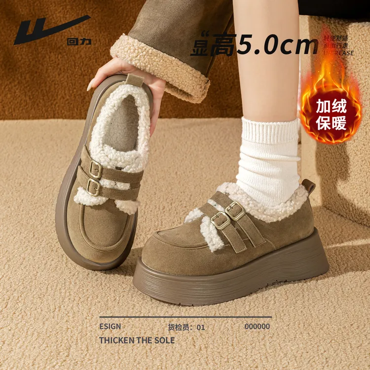 回力毛毛勃肯鞋女2025新款冬季加绒保暖棉鞋子防滑东北零下雪地靴