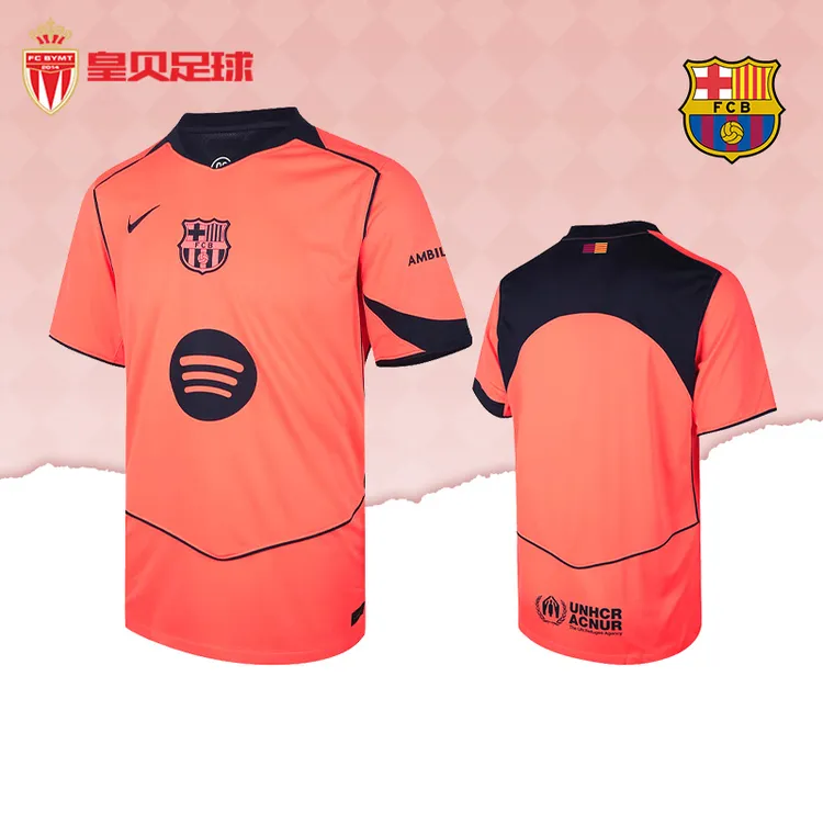 正品Nike耐克巴萨25-26赛季第二客场球迷版足球服HM3201-855