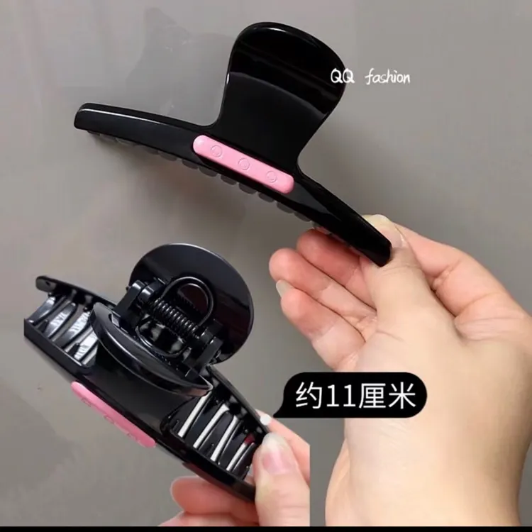 高级法式一字笑脸抓夹
