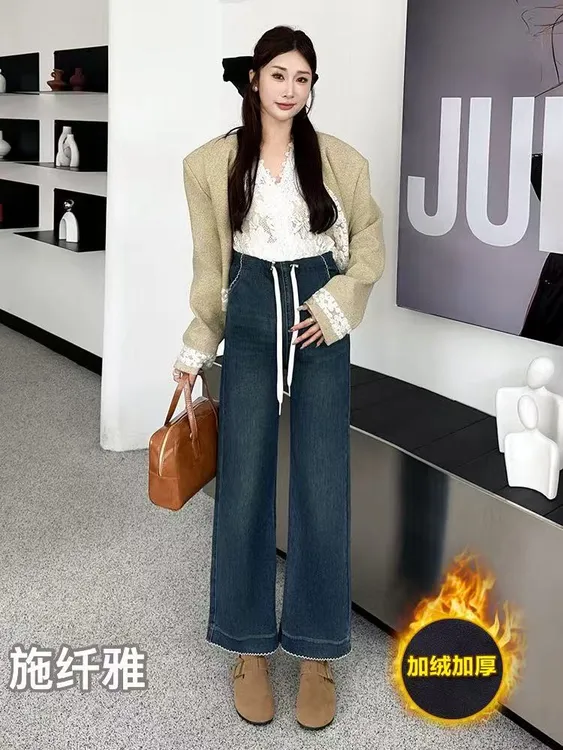 孕妈孕妇直筒裤阔腿裤新款外穿直筒大码宽松牛仔裤孕期孕妇裤