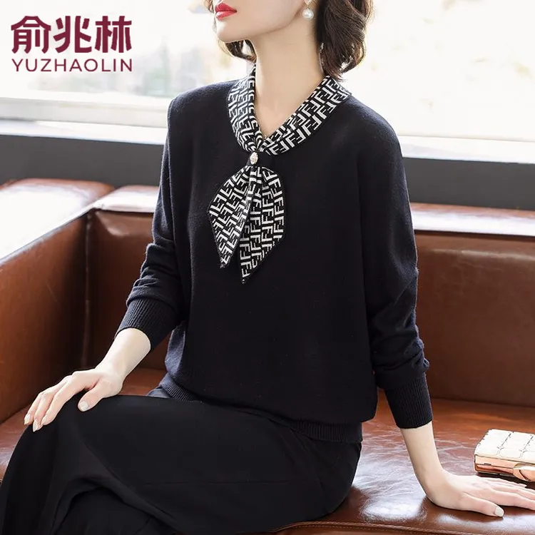 俞兆林妈妈春秋装洋气上衣服毛衣中年女冬打底小衫中老年新款40岁