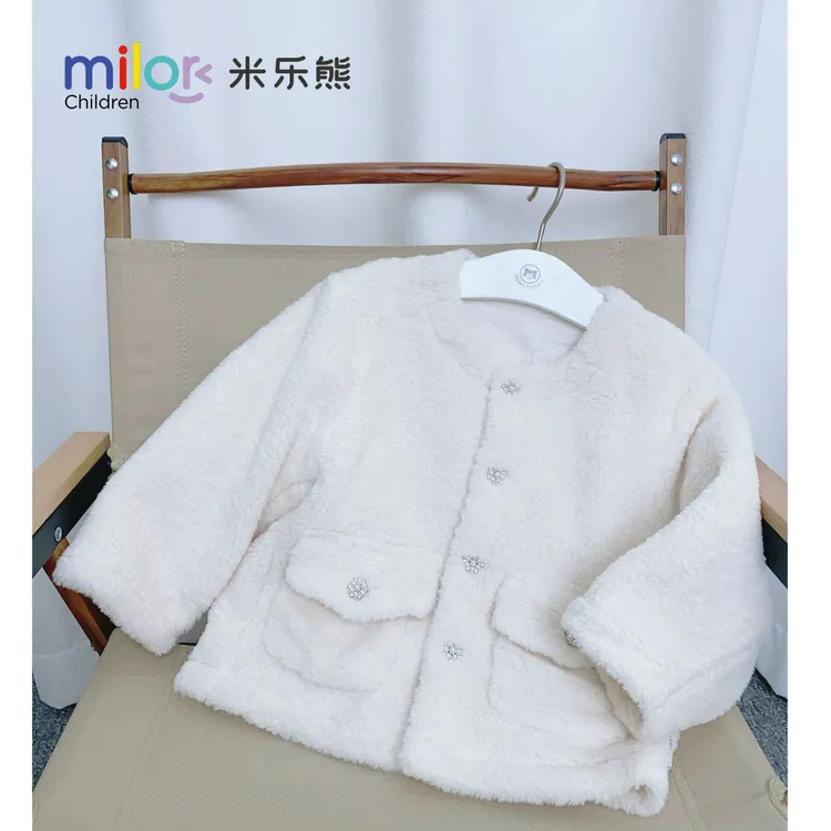 6553米乐熊女童小香加棉外套圆领加厚小香风秋冬毛绒外套女宝