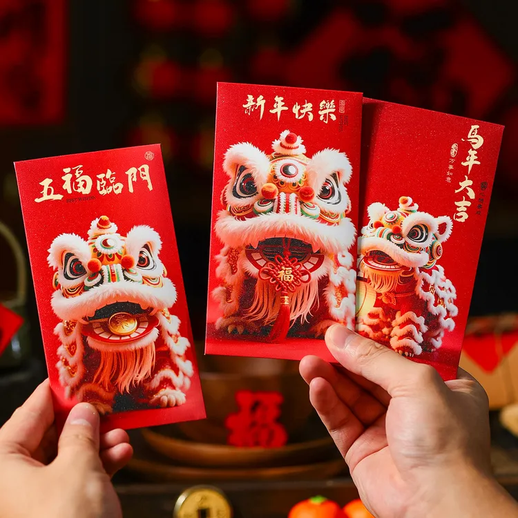 马年红包袋2026新款春节过年压岁钱包