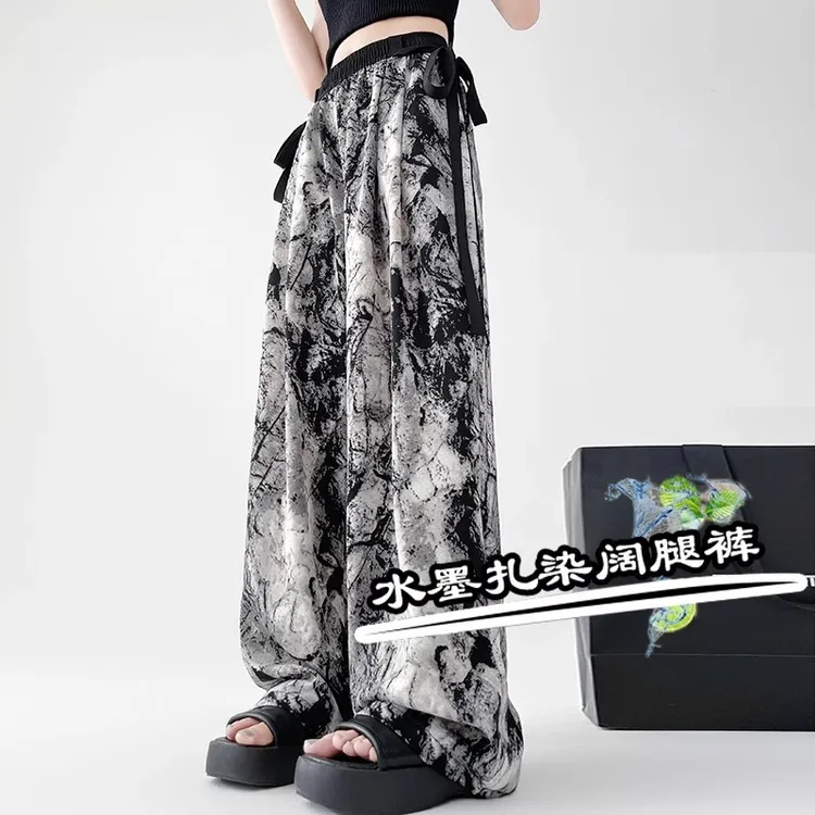 冰丝阔腿裤女夏季薄款2025新款高腰宽松垂感水墨国画休闲防晒裤子