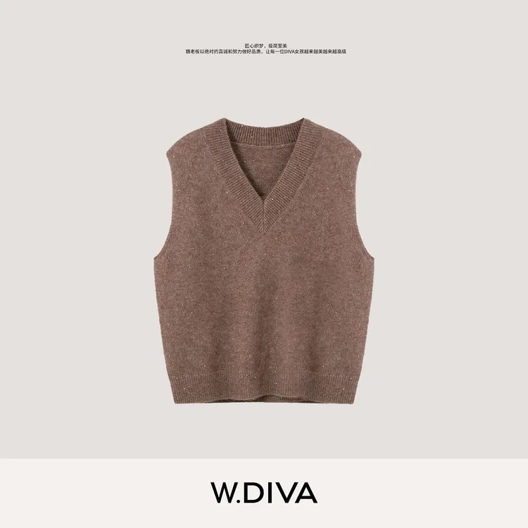 W.Diva【星芒V领衫】桑蚕丝山羊绒羊毛V领针织小坎肩马甲53Z172964