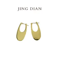 黄铜耳饰 【JD】定制款金色小椭圆耳环