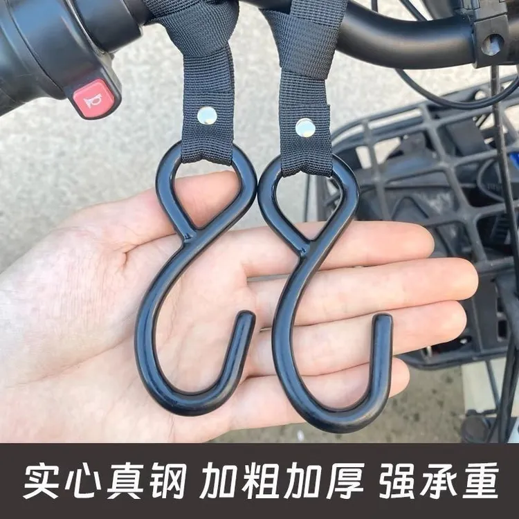 新款通用不锈钢电动车挂钩前置通用电瓶自行车摩托车头盔外卖专用