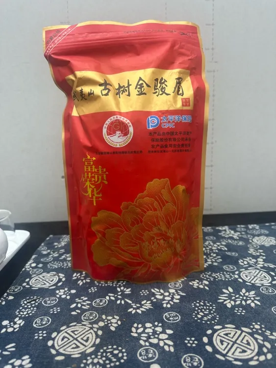 武夷山古树金骏眉  