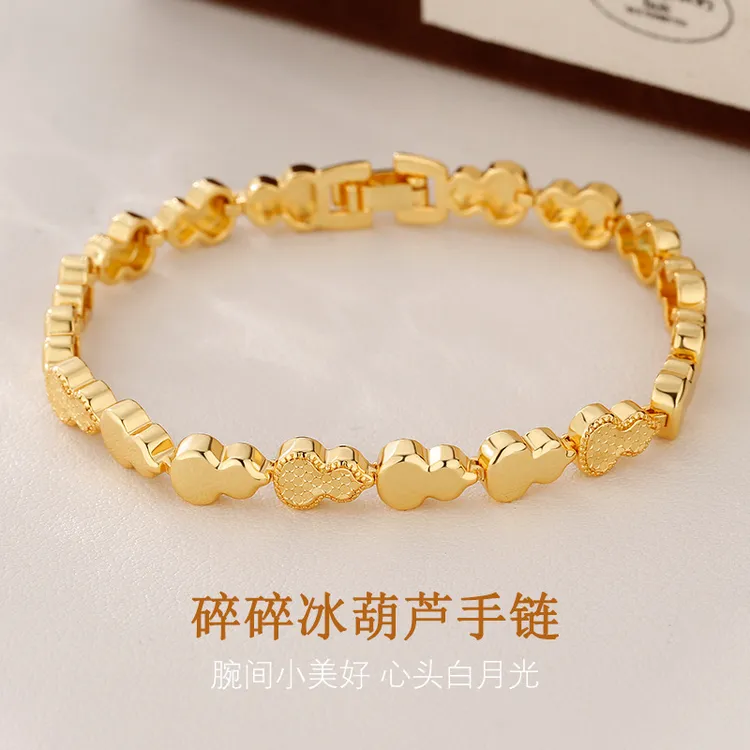 合成金属手链 亮面鱼鳞国风葫芦黄色手链新款轻奢精致气质手饰高