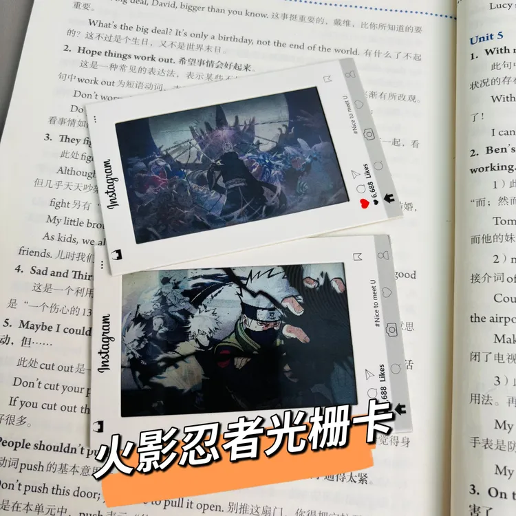 火影忍者带土卡卡西多变创意光栅卡送朋友闺蜜挂件礼物