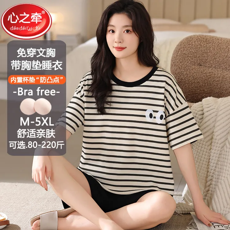 纯棉加大码睡衣女士夏季带胸垫短袖短裤套装休闲防凸点薄款家居服