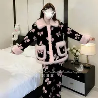 彭裳裳【樱落雾海】女士睡衣套装居家冬款加厚舒适保暖百搭家居服