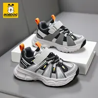 巴布豆男女童2025秋季开学新款透气皮面休闲鞋防滑软底儿童运动鞋