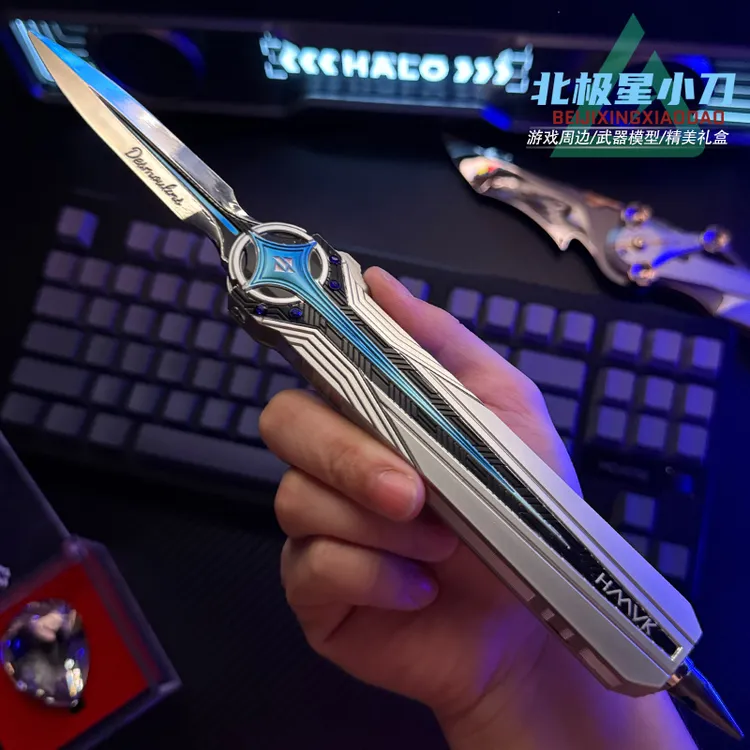 三角洲行动北极星全金属工艺品玩具模型游戏周边男生礼物（未开刃）