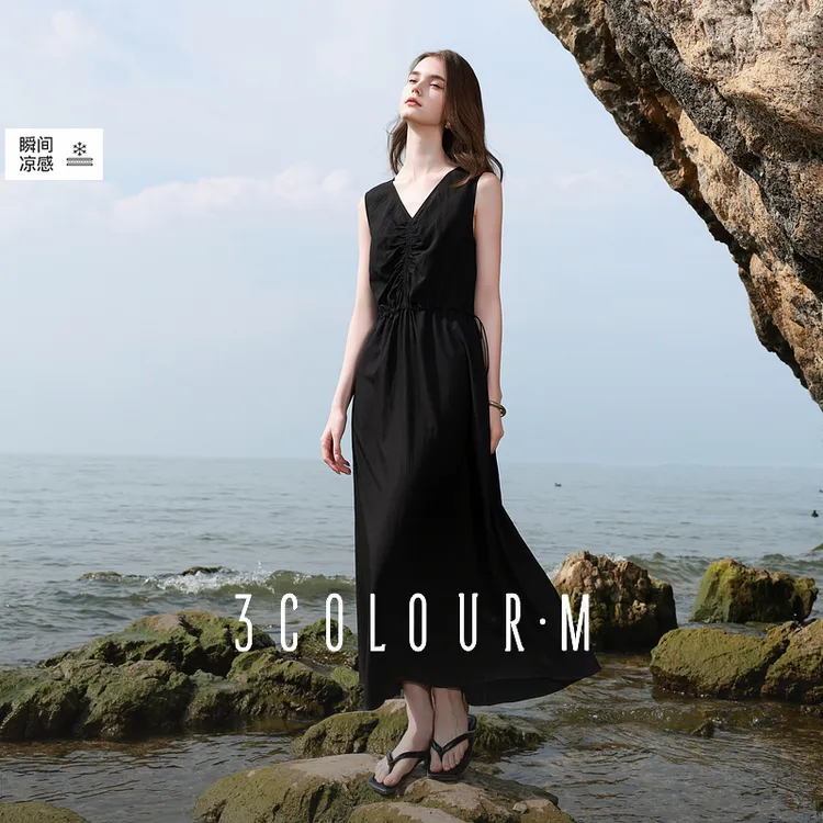 三彩2025夏季新款凉感小黑裙收腰设计感连衣裙V领背心长裙M