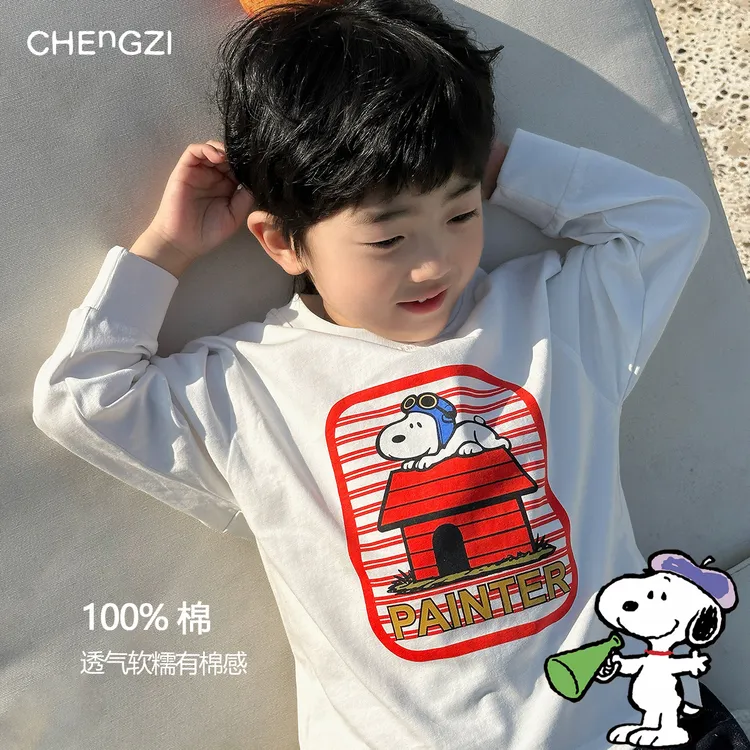 【史努比联名长T】100%棉史努比联名男童春季印花长T恤汉服CZ6C07