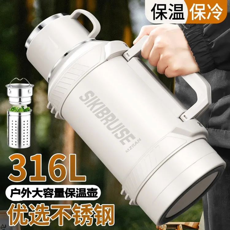大容量保温壶316不锈钢户外工地大号保温杯车载旅行便携保温水壶