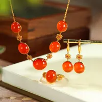 桃之夭夭/18K金冰红套装DD